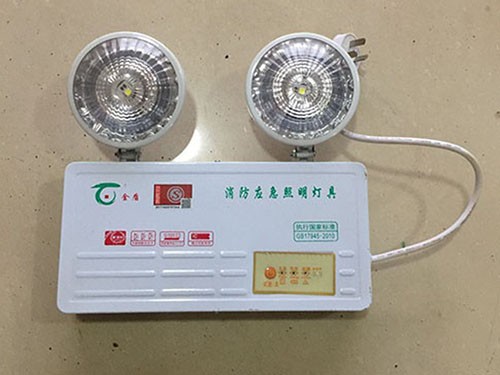 南昌消防燈具