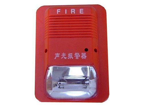 南昌消防報警器