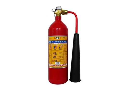 南昌二氧化碳滅火器
