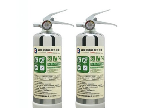 南昌水基型滅火器